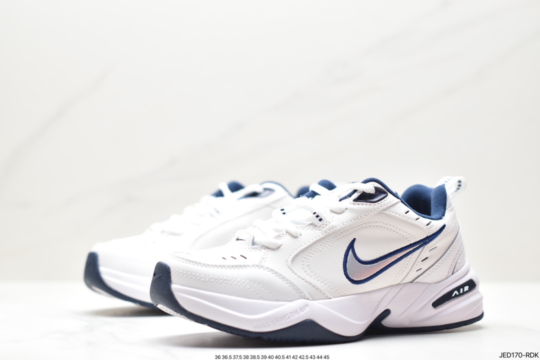 Nike Air Monarch M2K