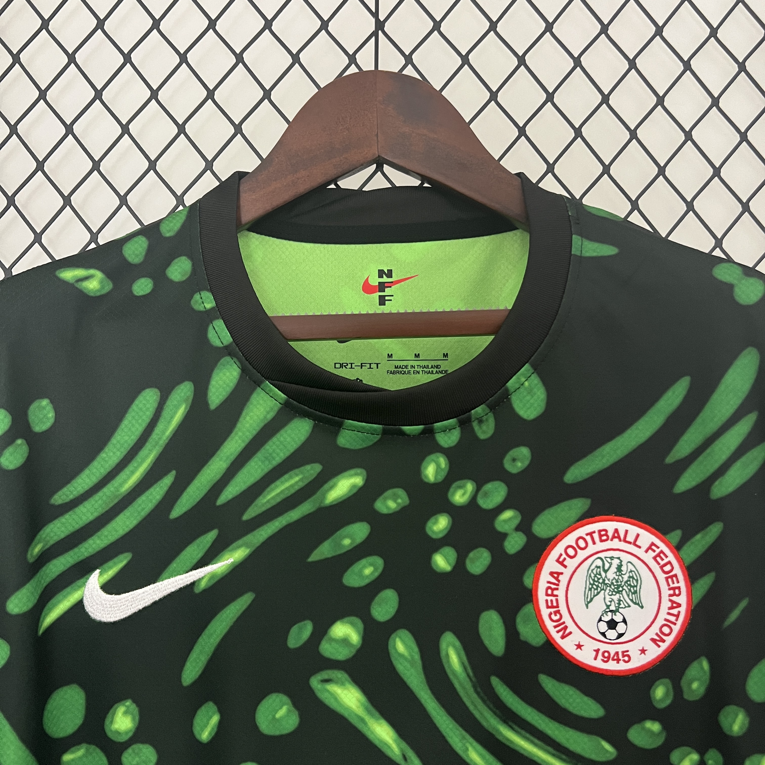 2024 Nigeria Home