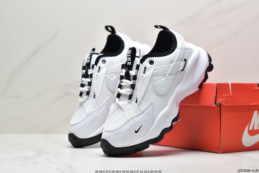 Nike TC 7900